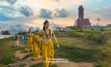 Shringverpur Dham, Shringverpur prayagraj, Shringverpur Dham photo, Shringverpur temple