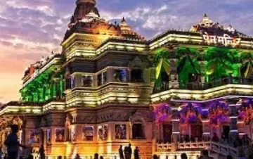 mahakumbh Mela 2025 schedule", "Bathing dates at Mahakumbh", "Tourist information center Prayagraj", "Visitor guide to holy sites