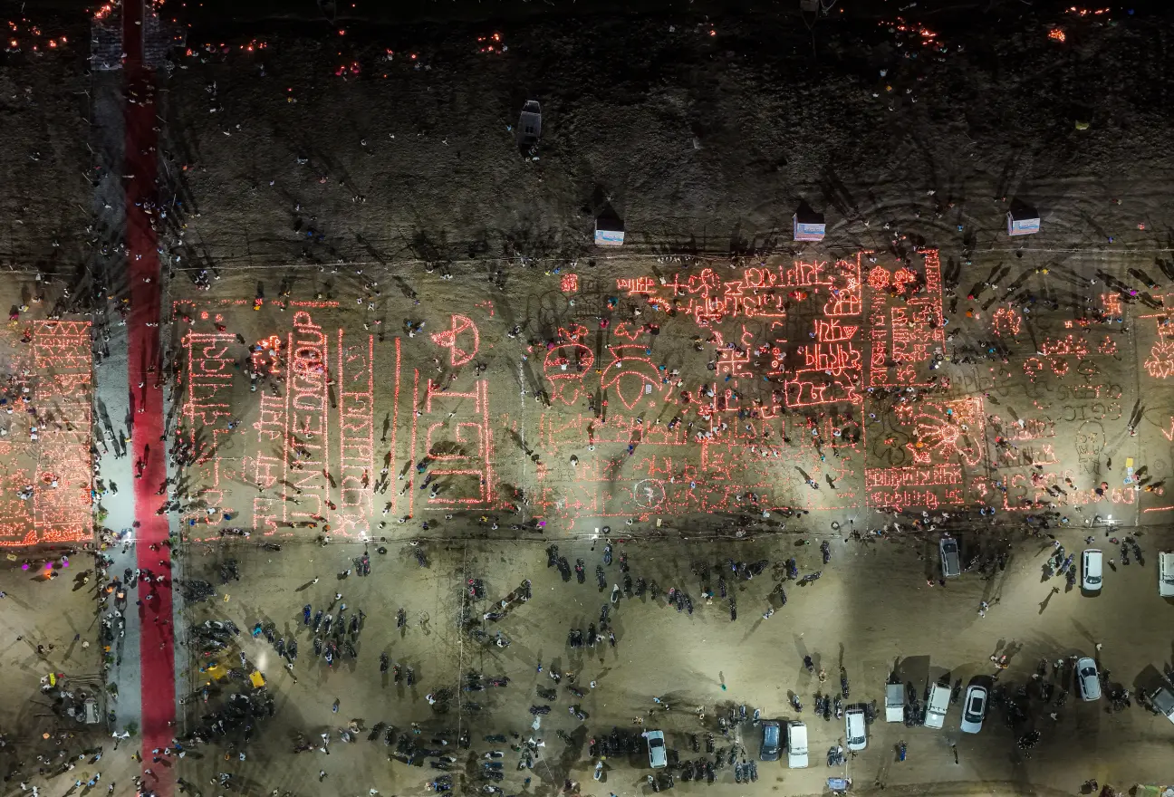 mahakumbh, mahakumbh2025, mahakumbhmela