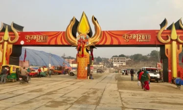 Weather conditions at Prayagraj", "Climate during Kumbh Mela", "Seasonal view of Sangam", "Festival weather guide