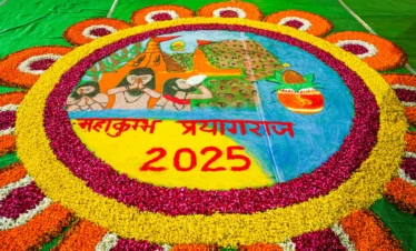 mahakumbh, mahakumbh2025, mahakumbhmela