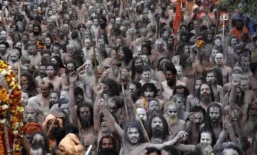 #MaghMela 2026