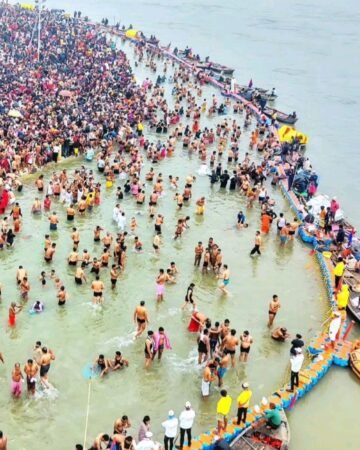 Prayagraj