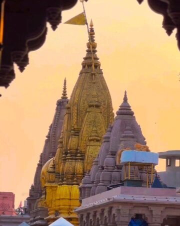Varanasi